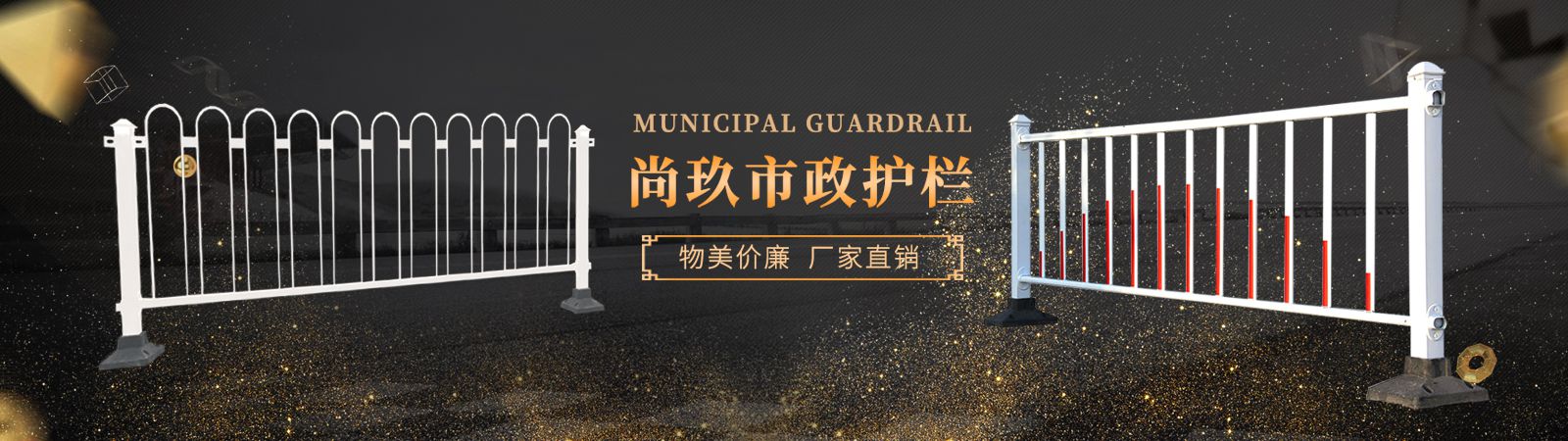 安平縣尚玖絲網(wǎng)制品有限公司