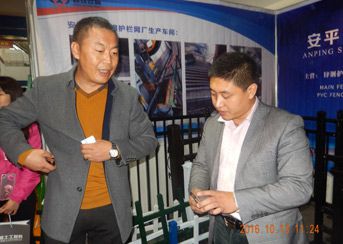 安平縣尚玖絲網(wǎng)制品有限公司