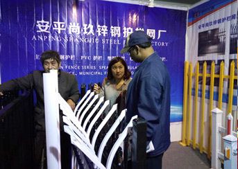 安平縣尚玖絲網(wǎng)制品有限公司