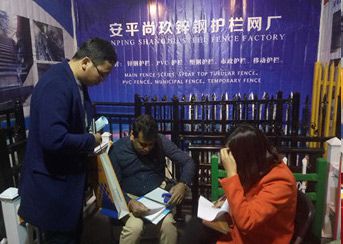 安平縣尚玖絲網(wǎng)制品有限公司