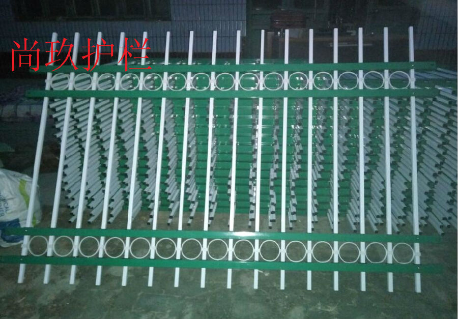 QQ截圖20171210230955