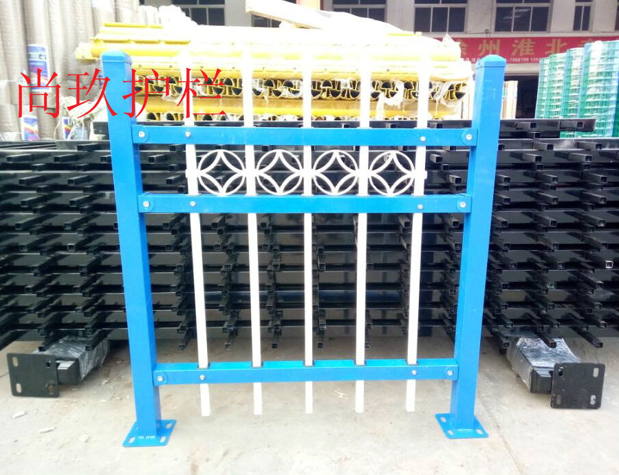 QQ截圖20171210230244