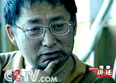 感動(dòng)全城的3個(gè)男人真情故事：欒福山