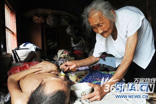 母愛-漫畫人生 哲理漫畫