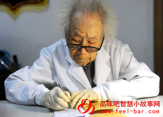 20年來堅持每周出診6天的百歲仁醫(yī)胡佩蘭-平凡人不平凡的故事_平凡人感人小故事