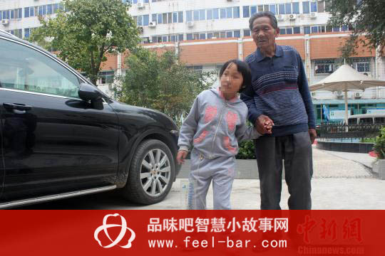 拾荒老人程興友艱難養(yǎng)棄嬰-平凡人不平凡的故事_平凡人不平凡_平凡人感人小故事