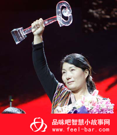 格桑德吉懸崖邊上的護夢人-平凡人不平凡的故事_2013感動中國十大人物