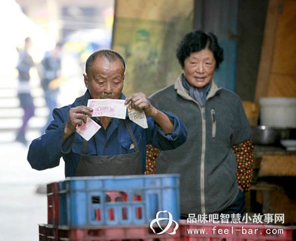 感動(dòng)中國(guó)的81歲賣煤翁陸松芳-平凡人不平凡的故事_平凡人不平凡_平凡人感人小故事