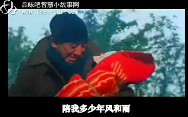 酒干倘賣無(wú)的感人故事-品味生活_感悟人生_心靈雞湯哲理小故事