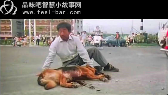 酒干倘賣無(wú)的感人故事-品味生活_感悟人生_心靈雞湯哲理小故事