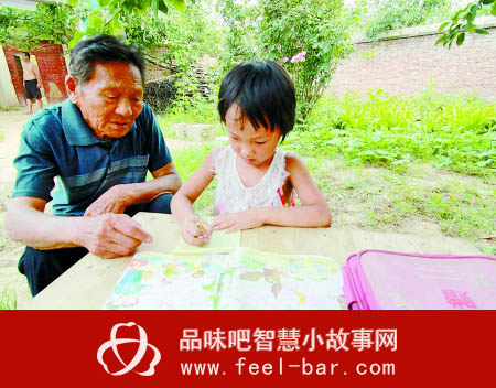 拾荒老人程興友艱難養(yǎng)棄嬰-平凡人不平凡的故事_平凡人不平凡_平凡人感人小故事