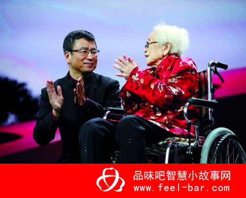 20年來堅持每周出診6天的百歲仁醫(yī)胡佩蘭-平凡人不平凡的故事_2013感動中國十大人物_平凡人感人小故事