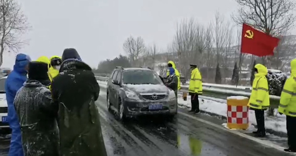 微信圖片_20200215164323