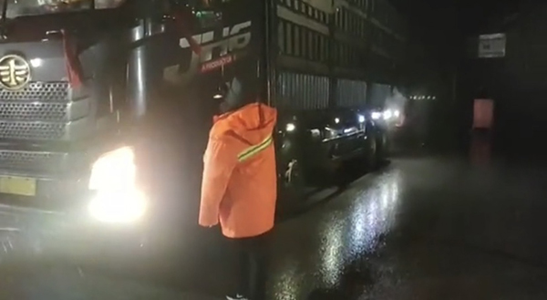 微信圖片_20200215163915