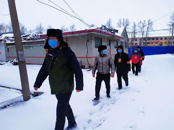 微信圖片_20200215154835