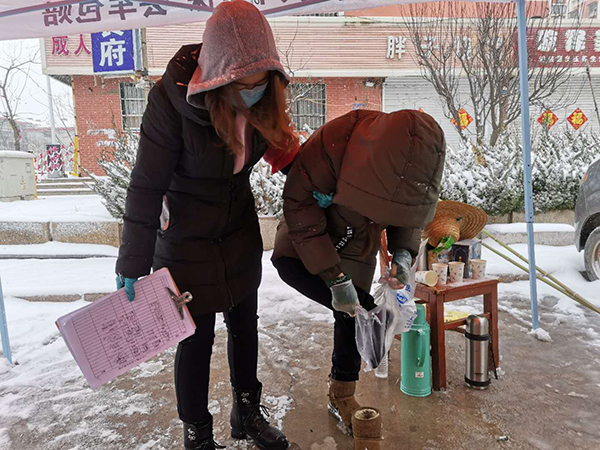 微信圖片_20200215153623