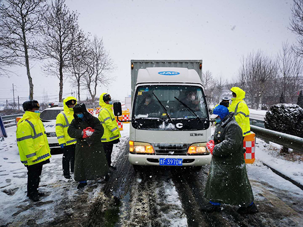 微信圖片_20200215160402