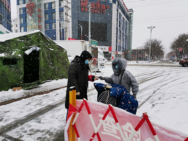 微信圖片_20200215155541