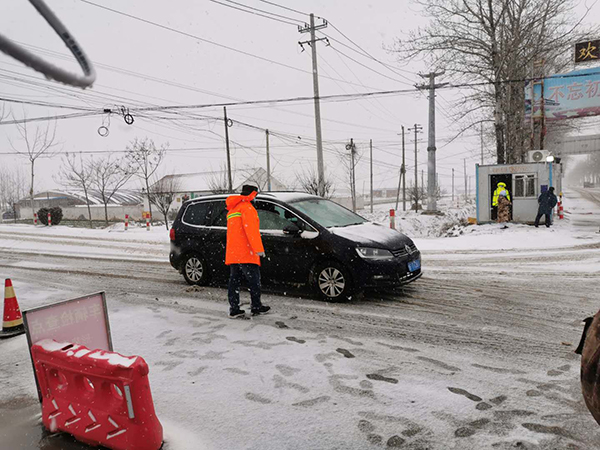 微信圖片_20200215153257