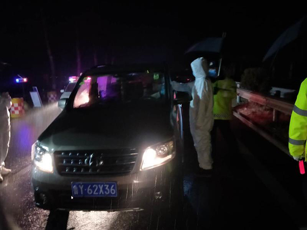 微信圖片_20200215163922