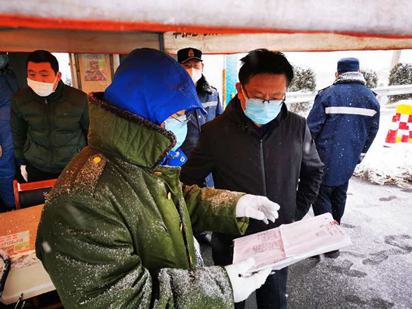 微信圖片_20200215154122