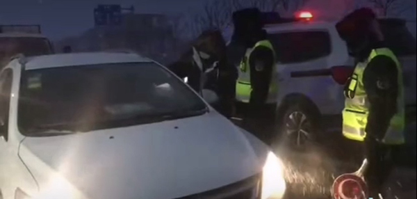 微信圖片_20200215163704